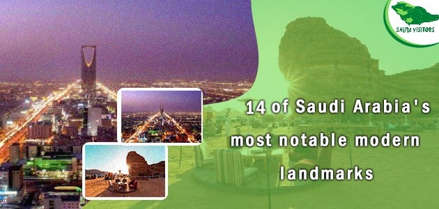 modern landmarks in Saudi Arabia