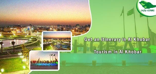 tourist schedule in Al-Khobar