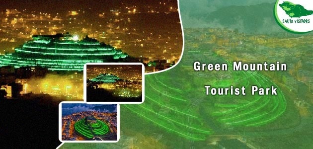 green areas in Saudi Arabia