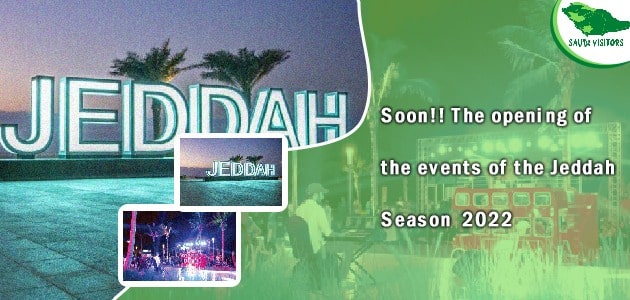 Jeddah season 2022