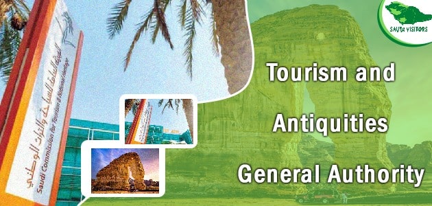 Tourism and Antiquities General Authority