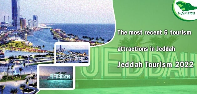 tourist attractions in Jeddah