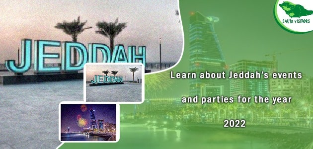 Jeddah’s events