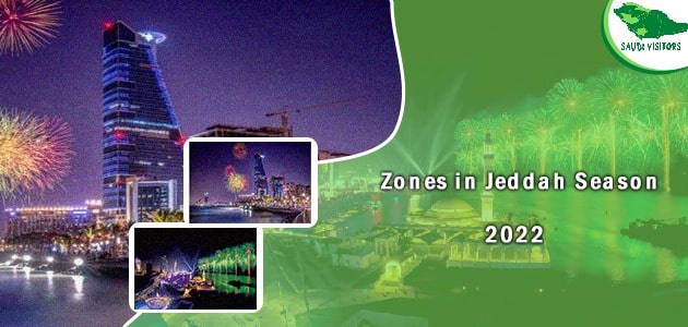 Jeddah’s events