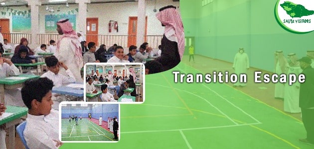 the return of Saudi schools