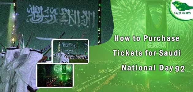 National Day concerts