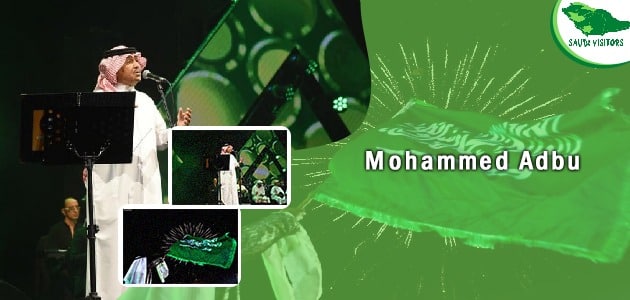 Saudi National Day concerts