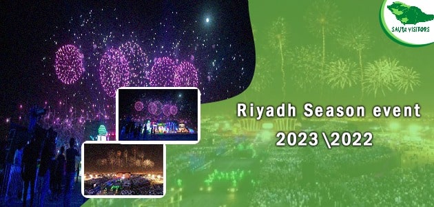 Riyadh season 2022