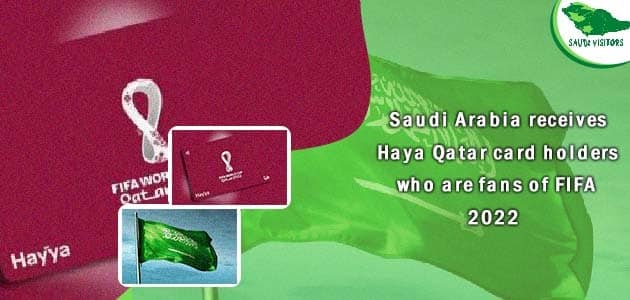 Haya Qatar