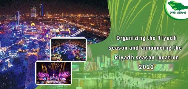 Riyadh season locations
