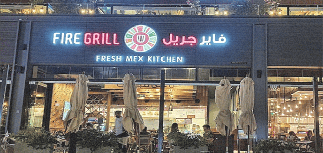 Riyadh front restaurants