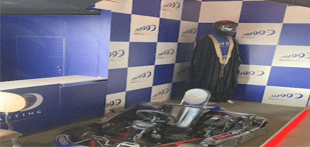 Serious information about the activities of Riyadh boulevard city 2022 ...