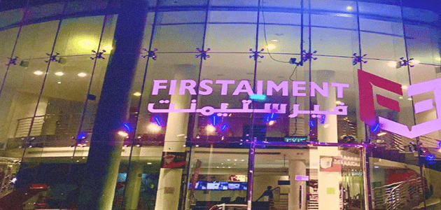 Serious information about the activities of Riyadh boulevard city 2022 ...