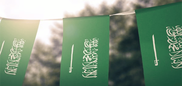 neighbor of saudi arabia