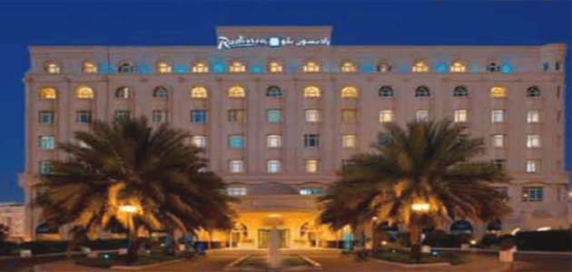 hotels in Riyadh