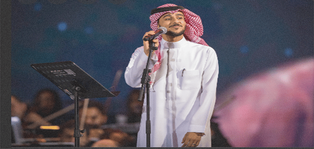 Concerts in Riyadh