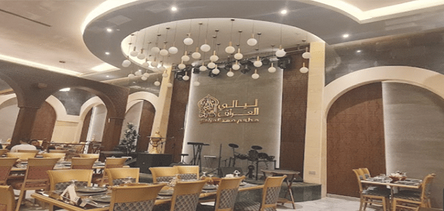 Riyadh Boulevard restaurants