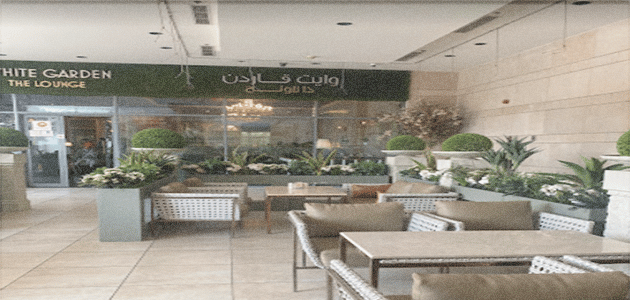 مطاعم واجهة الرياض