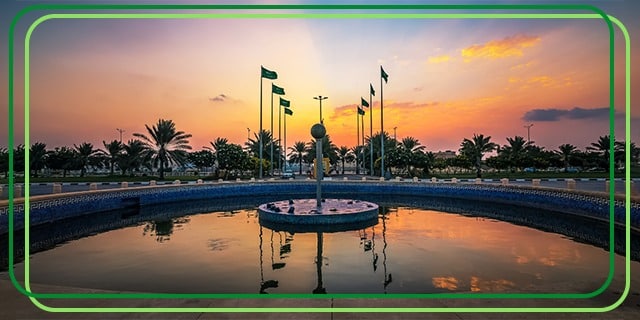 Khobar